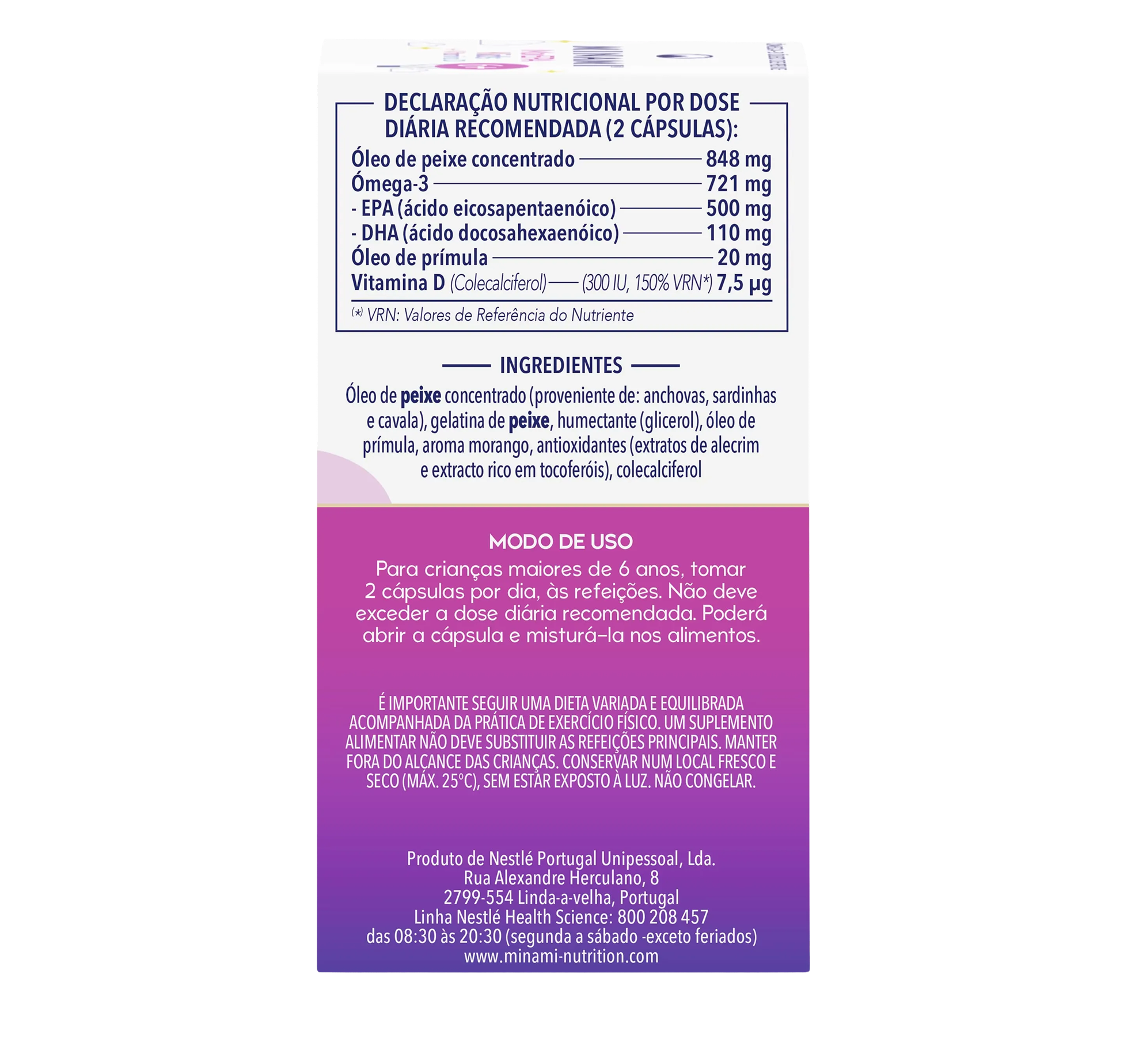 minami-moreepa-kids-rsw-1971x1847